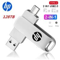ราคา 128tb OTG แฟลชไดรฟ์ 2 in 1 USB Type C แฟลชไดรฟ์ 64TB 32TB 16TB 8TB 4TB 2TB 1TB Pendrive ไดรฟ์ปากกาความเร็วสูงสําหรับโทรศัพท์/PC (26082650930)