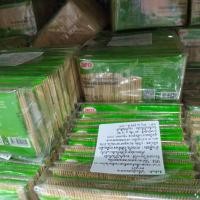 ราคา ARO DOUBLE - TIPPED TOOTHPICKS ไม้จิ้มฟันสองปลาย ตรา ARO (52501134222)