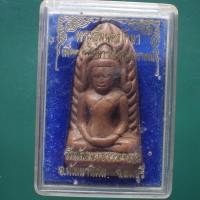 ราคา พระซุ้มนครโกษา วัดพัฒนาธรรมาราม อ.พัฒนานิคม ลพบุรี.....ต24 (41055248666)