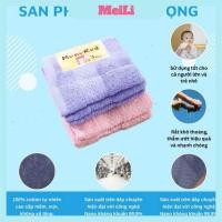 ราคา ชุดผ้าขนหนูเช็ดหน้าโมโนเรด 3 ชิ้น - ผ้าขนหนูเช็ดหน้าผ้าฝ้ายนุ่มคุณภาพสูงผลิตในญี่ปุ่น 34x34 ซม. (ขายส่ง) (49408231450)