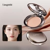 ราคา LIANGNISHI ครีมรองพื้น บีบีครีม คอนซีลเลอร์ให้ความชุ่มชื้นและควบคุมความมัน กันน้ำและกันเหงื่อ (41656397048)