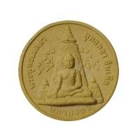 ราคา พระพุทธเมตตา รุ่น มหามงคล วัดไทยพุทธคยา ประเทศอินเดีย ปี 2550 (42657522031)