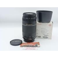 ราคา เลนส์ Canon 75-300 F4-5.6 III USM รุ่นมอเตอร์ไว (25179386585)
