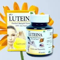 ราคา Luteina ลูทีน่า 60 แคปซูล 1 ขวด (9769346241)