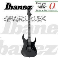 ราคา กีตาร์ไฟฟ้า Ibanez GRGR131EX I ผ่อน0% นาน10เดือน (8814519328)