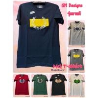ราคา #เสื้อยืดปักรวงข้าว ลายใหม่ ป้าย GM Designs #เสื้อยืด ผ้าCOTTON #เสื้อยืดใส่เที่ยว #เสื้อยืดใส่ได้ทั้งผู้หญิงผู้ชาย (19837480794)
