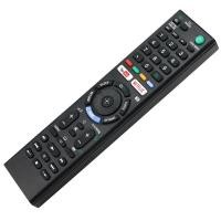 ราคา Remote Control for Sony TV English Version Factory direct sales Foreign Trade Export Infrared Remote Control (51550857428)