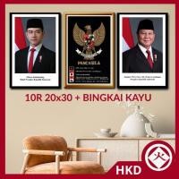 ราคา HKD PRESIDENT PHOTO & PRESIDENTS JOURNAL 10R 20x30 PLUS HOKAGEDKOR WOODEN FRAME (58056181545)