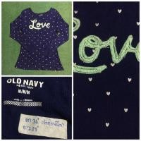 ราคา เสื้อไหมพรมแขนยาวลายจุด old navy มือสอง (7902308479)