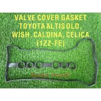 ราคา ฝาครอบวาล์ว GASKET TOYOTA ALTIS OLD 1.6, 1.8, WISH 1.8, CALDINA, CELICA (1ZZ-FE) (46006059099)