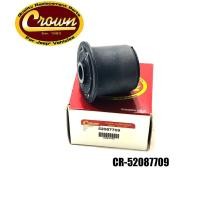 ราคา บูชปีกนก บน หลัง จี๊ป JEEP Grand Cherokee ZJ 4.0L ปี 1993-1998/ XJ (5420122984)