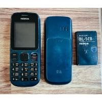 ราคา ซากโทรศัพท์มือถือมือสอง‼️ Nokia 100 ปุ่มกด 2G เครื่องเสียเปิดไม่ติด อะไหล่ครบ งานช่าง(กรุณาอ่านรายละเอียดก่อนสั่งซื้อ‼️) (51501458344)