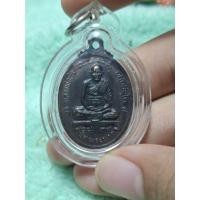 ราคา เหรียญสามกิตหลวงพ่อจงพ่อนิลหลวงพ่อวัดพระขาว (40227688201)