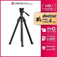 ราคา Ulanzi MT65 Photography Tripod ขาตั้งกล้อง 3in1 ถ่ายมุมท็อป วีดีโอ สำหรับกล้อง DSLR Mirrorless (22362625549)