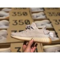 ราคา Yeezy Sesame (1830606731)