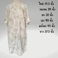 ราคา เดรสมือสอง เดรสผ้าลินินทรงหลวมปล่อย ใส่เป็นเสื้อยาวได้ (29063325777)