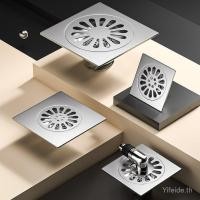ราคา YFD Thickened304Stainless Steel Floor Drain 10cm Washing machine direct connection floor drain for hotel projects, high-flow anti-odor floor drain (41329796056)