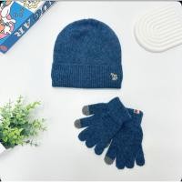ราคา Paul smith hat and Gloves (54603252852)