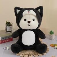 ราคา Influencer Transformation Stitch Bear Rena ตุ๊กตาหมีน่ารักตุ๊กตาของเล่นของขวัญสําหรับเด็กผู้หญิงจับตุ๊กตา ✨bhapyth.ooi18.th✨ (40527023789)