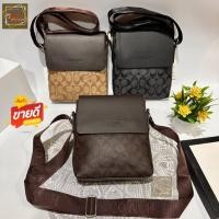 ราคา กระเป๋าสะพายข้างสำหรับผู้ชายใบเล็กขนาด 8 นิ้วรุ่นขายดี (19295768040)