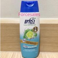 ราคา แฟซ่า เนเจอร์ คลีน แอนด์ แคร์ แชมพู สูตรสดชื่นสบายหนังศีรษะ 70 มล.