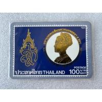 ราคา ปฏิทินรูปแสตมป์ชุดมหามงคลเฉลิมพระชนมพรรษา5รอบราชินี ปี2535 (26944173591)