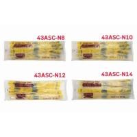 ราคา สายดูดเสมหะ Suction Catheter SEKURE เบอร์ 8, 10, 12, 14, 16 (ชนิดไม่มี Control) (1720112805)