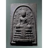 ราคา Antig Sun 5476 พระสมเด็จพิมพ์ปรกโพธิ์ หลัง หลวงพ่อปาน วัดบางนมโค สวนพุทธธรรมสุทธาวงศ์มงคลราชพรหมปัญโญอนุสรณ์. กองทุนหลว (49253440629)