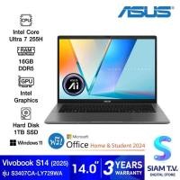 ราคา NOTEBOOK (โน้ตบุ๊ค) ASUS VIVOBOOK S14 S3407CA-LY729WA (MATTE GRAY) โดย สยามทีวี by Siam T.V. (51754160081)