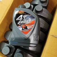 ราคา น้ำมันเครื่องบางจาก SUPER POWER 4T ขนาด 0.8L (23037477281)