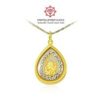 ราคา [ถูกที่สุด] OJ GOLD จี้พระพิฆเนศ ทองแท้ 90% มีใบรับประกัน จี้พระทองแท้ จี้พระทอง จี้พระพิฆเนศ (2352613629)