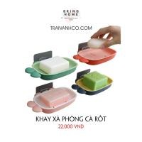 ราคา ถาดวางสบู่แครอท***** (56656773939)