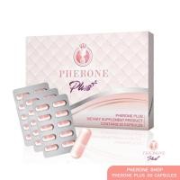 ราคา PHERONE Plus + 30 Capsules ฟีโรเน่พลัส กล่องใหญ่ 30 แคปซูล 1 กล่อง (22745835903)