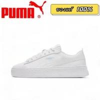 ราคา (ของแท้ 100%) PUMA ซีรีส์ Suede รองเท้าผ้าใบสีขาว สวมใส่สบายสำหรับใช้ประจำวัน (52657406039)