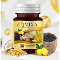 ราคา Mixa Five Oil มิกซ์ซ่าไฟว์ออยล์ น้ำมันสกัดธรรมชาติ ขนาด30เม็ดแถม1แผง (3534407417)