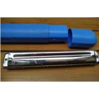 ราคา Yamaha Harmonica Ss-220 มือสอง (6236997129)