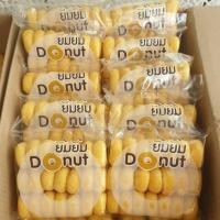 ราคา โดนัทนมสด,ปลาหวาน,กล้วยหอมทองกวน,หมูแผ่นกรอบ,กะทิกรอบไส้สัปปะรด (5033201411)