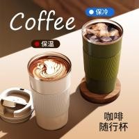 ราคา 304 สแตนเลสฉนวนกันความร้อนเก็บความเย็นถ้วยกาแฟ ซื้อกลับบ้าน แบบพกพาฉนวนกันความร้อนฉนวนกันความร้อนฉนวนกันความร้อน (57808230084)