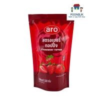 ราคา aro strawberry topping เอโร่ ท็อปปิ้ง ท้อปปิ้ง ทอปปิ้ง สตรอว์เบอร์รี สตรอว์เบอร์รีท็อปปิ้ง สตรอว์เบอร์รีท้อปปิ้ง 1.2 กก (29735466572)