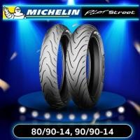 ราคา MICHELIN Pilot Street (จัดเซต) 80/90-14, 90/90-14 (ไม่ต้องใช้ยางใน) (4323703666)