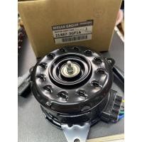 ราคา มอเตอร์พัดลมNissan teana j32 ปี2008-2012 L33 ปี2013-2021 อะไหล่แท้นิสสัน (12872353493)