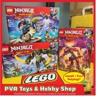 ราคา LEGO® 71832 71843 71845 Ninjago Thunderfang Dragon of Chaos Rogue's Mech Dragon Rider Lloyd’s Jet Mech เลโก้ นินจาโก (43768773820)
