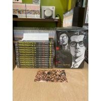 ราคา SANCTUARY สุภาพบุรุษทรชน 1-12 (จบ) พร้อม BOXSET (29002311047)