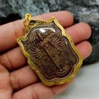 ราคา เหรียญพระนารายณ์เปิดโลก เปิดบารมี เนื้อทองแดง เลี่ยมกรอบทองไมครอนกันน้ำ (28441452197)