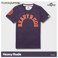 ราคา เสื้อยืด rudedog รุ่น Hevavy rude สีเทาดิน ช/ญ (120259762)