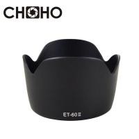 ราคา ET-60 II 58mm et60ii ET-60II Lens Hood Reversible Camera Accessories for Canon 55-250MM 75-300MM II 90-300MM (23361398860)