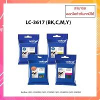 ราคา ตลับหมึกอิ้งค์เจ็ทแท้ Brother LC-3617 bk,c,m,y MFC-J2330DW / MFC-2730DW / MFC-J3530DW / MFC-3930DW (4686650744)
