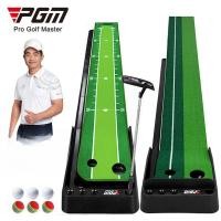 ราคา ชุดฝึกซ้อมกอล์ฟ PGM สำหรับผู้ใหญ่และเด็ก อุปกรณ์ฝึกซ้อมกอล์ฟในร่ม (27285960344)