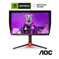 ราคา AOC AGON PRO Premium Gaming Monitor / NVIDIA G-SYNC COMPATIBLE / 24.5" IPS 360Hz 1ms (AG254FG) (18992065407)