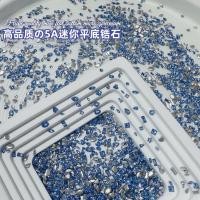ราคา สีฟ้าอ่อนแบนเพทายแต่งเล็บเพชรสีฟ้ามินิเพทายผสมม้าแบนตาน้ําหยดเพชรอุปกรณ์แต่งเล็บ (28037881657)